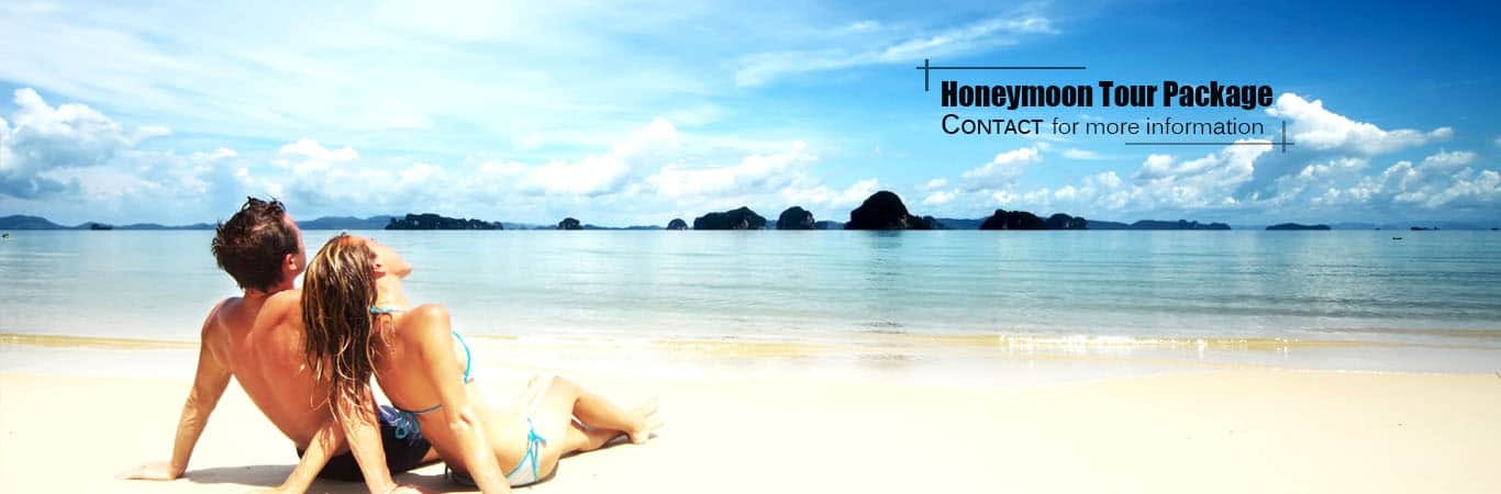 Honeymoon Tour Packages - Gill Tour and Travel